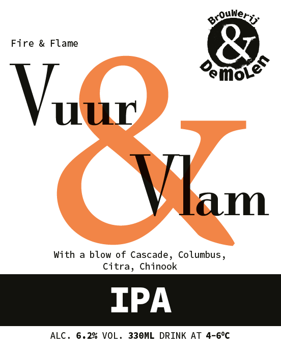 Вуур и Влам