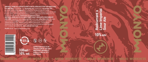 МОЙО ВОРКИН'25: Редкеррант Икс Лайм Империал Соур Эль