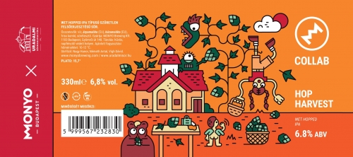 Хоп Харвест ИПА 2023