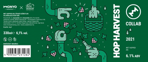 Хоп Харвест ИПА 2021