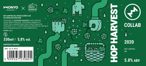 Хоп Харвест ИПА 2020