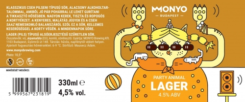 МОНИО Лагер