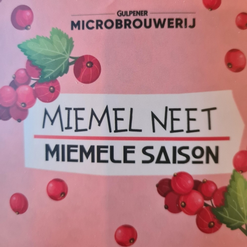 Миемель Ниит