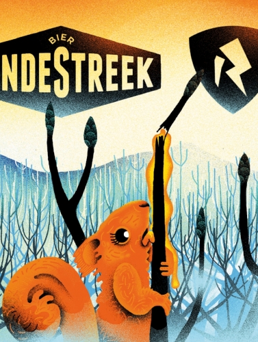 Мейпл Маршмеллоу Бурбон БА Стаут