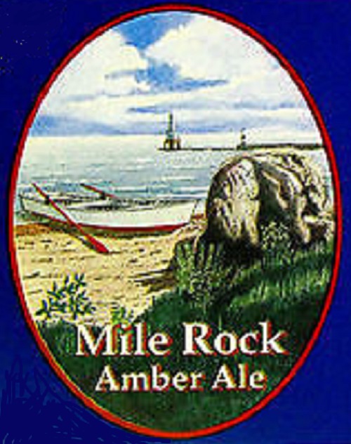 Майл Рок Амбер Эль