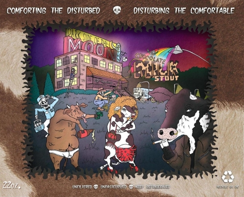 Дарк Сайд Оф Зе Му