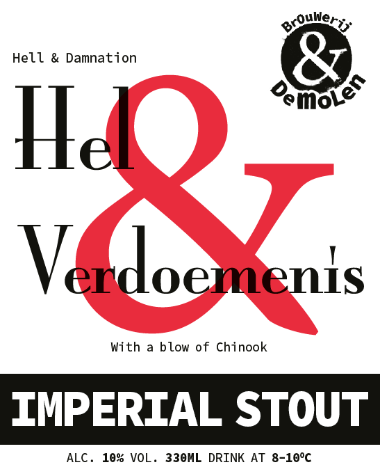 Хелль и Вердуменис