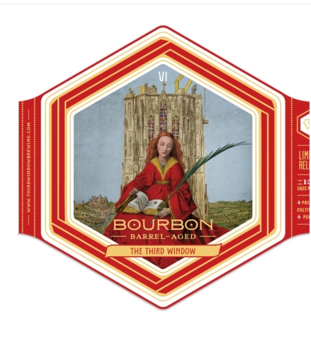 Бурбон Баррел Эйджд Бельгиан Дюббель