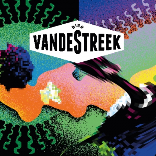 ХБЦ 692 Дабл Хейзи ИПА