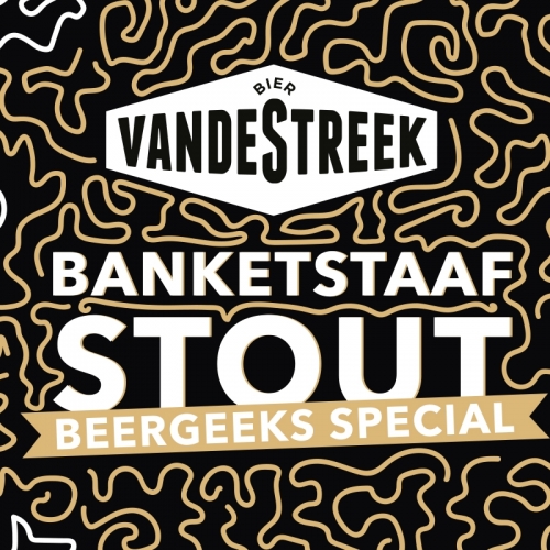 Банкетстаф Стаут