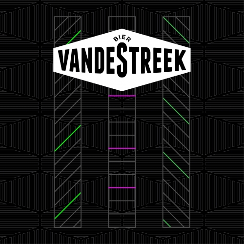 Триппель Блэк ИПА