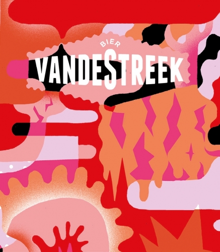 Грейпфрут ИПА