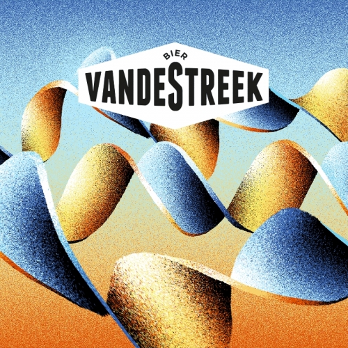 Коконут Гроув