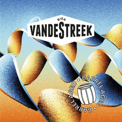 Коконат Грув Б.А.