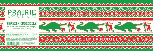 Сисик Крокодайл