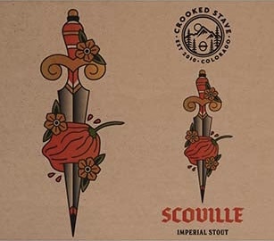 Сковилль Стаут