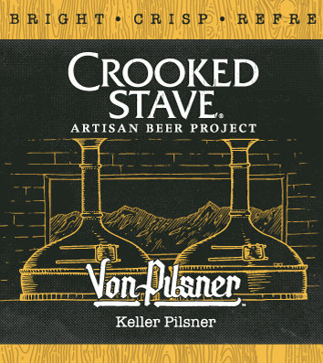 Фон Пилснер