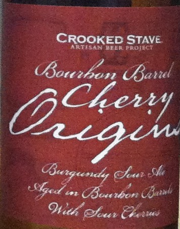 Бурбон Баррел Черри Ориджинс
