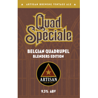 Квад Спешиал