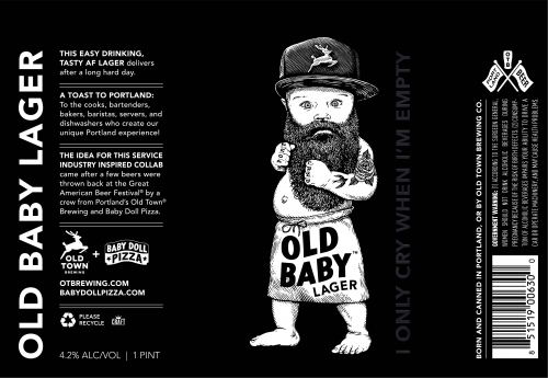 Олд Бейби Лагер