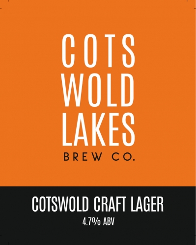 Крафт Лагер