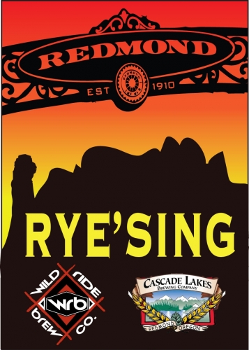 Редмонд Райзинг