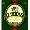 Харбин Импортед Премиум Лагер