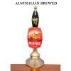 Австралиан Брюд: Сассекс Олд Эль