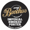Империал Смокед Портер