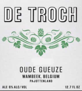 Уде Гёзе Кюве