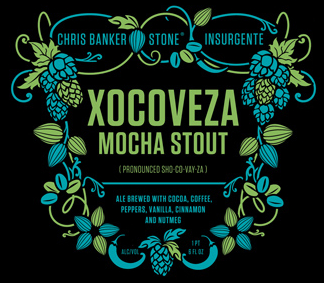 Хоковеза (2014)