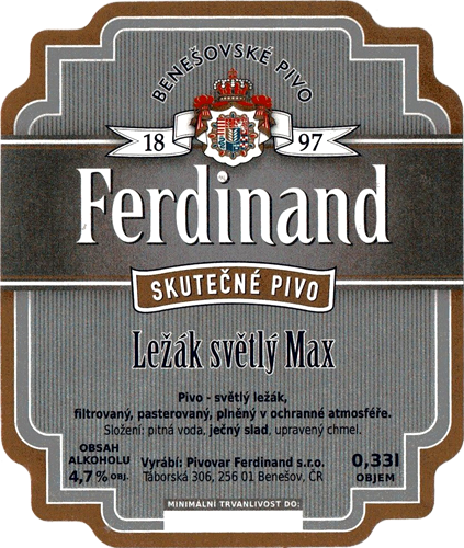 Лежак светлый Макс 11