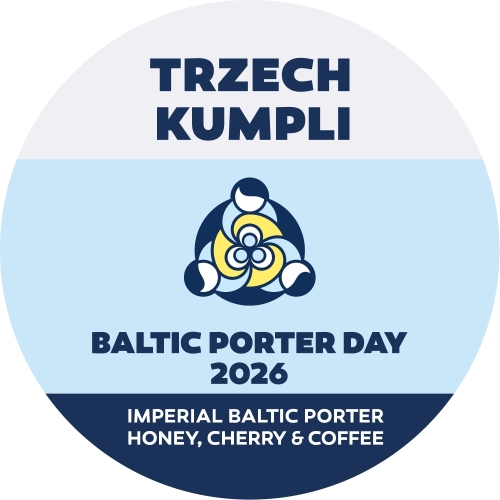 Балтик Портер Дэй 2026 - Империал Балтик Портер Хани, Черри энд Коффи