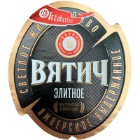 Вятич Элитное