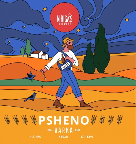 Варка Пшено