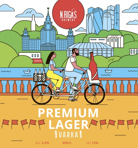 Варка Премиум