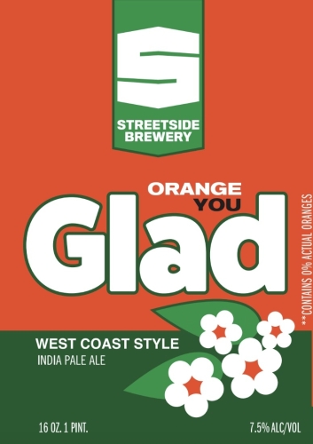 Орандж Ю Глэд