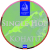Сингл Хоп Кохату