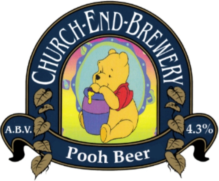 Пух Бир