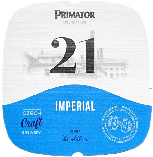 Приматор 21 Империал
