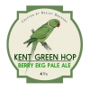 Кент Грин Хоп Берри ИКГ Пейл Эль 2016