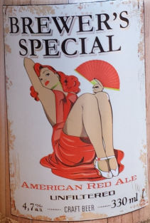 Брюэрс Спешиал Американ Ред Эль