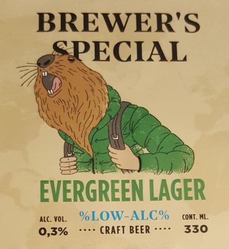Брюэрс Спешиал Эвергрин Лагер