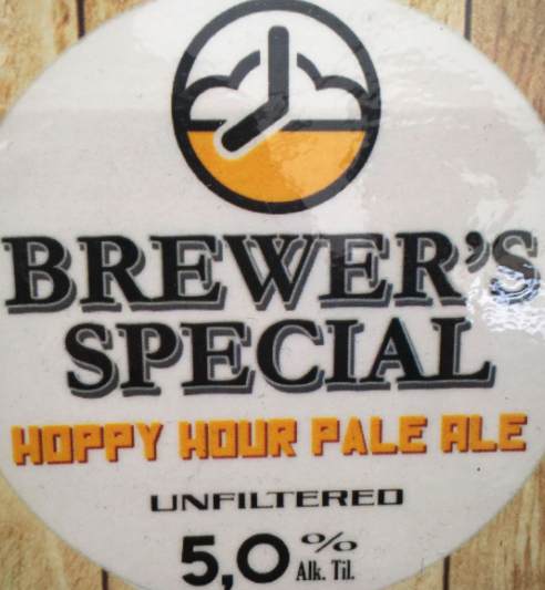 Брюэрс Спешал Хоппи Аур Пейл Эль