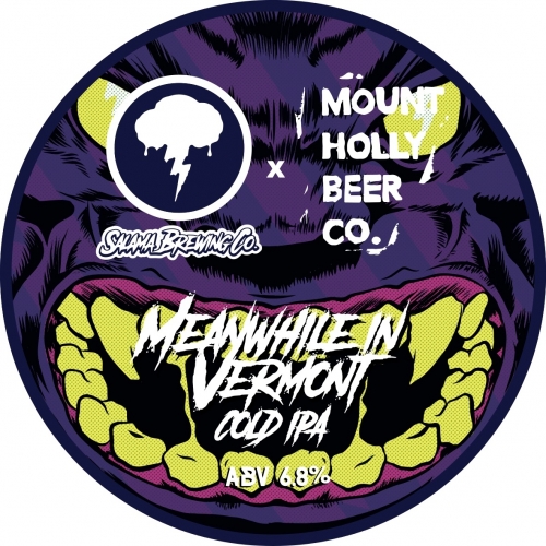 Минуайл Ин Вермонт