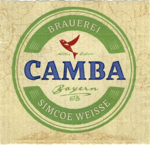 Ягер Вайссе