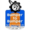 Бампер Ту Бампер