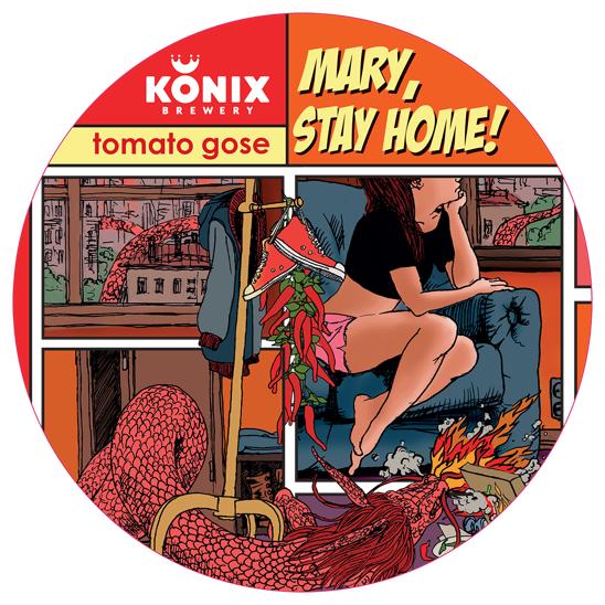 Мэри, стэй хоум!