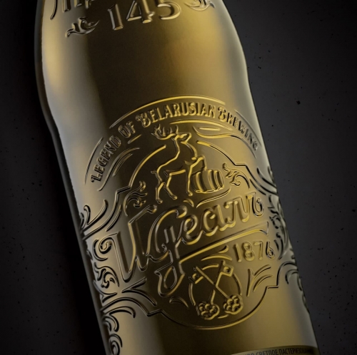 Лидскае Идеал