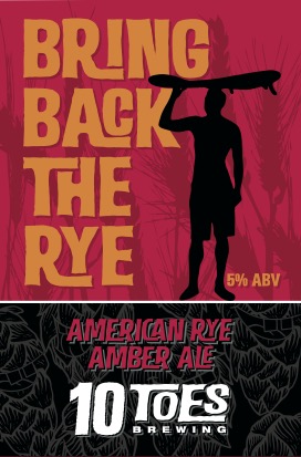 Бринг Бэк зе Рай